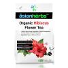 Asian Herbs Hibiscus Leaves Tea - Promoting Heart Wellness & Vitality, Natural Herbal Blend (100grams) view 1