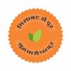 Ritually Pure 100% Organic | Breakfast Sugar | Triple Refined | Sulphurless | Dissolves Easily | 1 Kg view 3