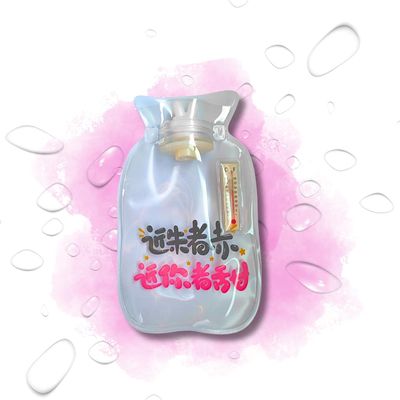Ashvik Stuffs Mini Transparent Hot Water Bag for Pain Relief Hot bag with Thermo-Meter Technology | Small Cute Mini Size Hot and Cold Winter Water Bag | Hand Warmer Hot Bag| Hot Bag for Unisex (Combo Pack of 2, 150 ml)