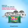 Saheli Dishwash Bar | Remove Tough Grime, Kills Bacteria & Sanitizes The Utensils | 2.4kg (200g x 4Pcs) Pack of 3 view 4