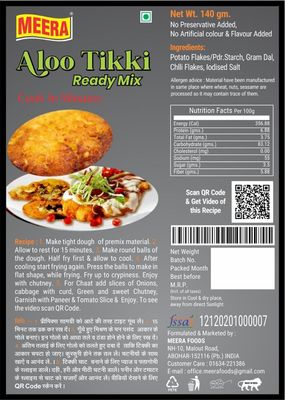 Aloo Tikki Ready Mix, Net Wt. 420 Gms, Pack of 3 Marketed By : Gauri Shankar Khatri & Sons