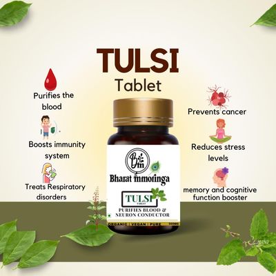 Organic Tulsi, Holy Basil Tablets 60 - Adaptogen Supplement Promotes Optimal Function of The Lungs, Heart, & Digestion. Supports Stress Relief and Healthy Inflammatory Response