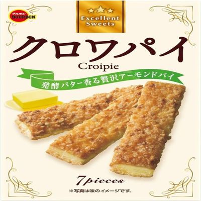 Bourbon Croix Pie Almond Pie 7 Pieces Inside Pack | Pack of 2 | Made in Japan | Japanese Snacks