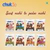 Chukde - Gond Panjeeri - Tragacanth Crystals - Edible Gum - 50 Gram - Pack of 4 view 3