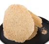 Sada Tilpatti 500gm, Morena Ki Gajak, Revdi, Til Papad view 2