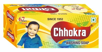 Chhokra Washing Soap - 1kg (Pack of 3)