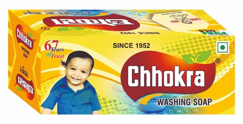 Chhokra Washing Soap - 1kg (Pack of 3)