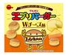 Bourbon Every Burger Double Cheese Flavor Cookie 58g | Pack of 2 | Made in Japan view 1