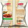 SHIVAM Varad kalamasala, Bunga/Yessar Masala, Mutton Masala Pouch (Combo of 3, each-200 gm) view 3