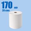 Kressa Hard Roll Paper Towels | Highly Absorbent HRT Rolls | Fast Drying 1.4kg Roll - 170 Metres/Roll (Pack Of 6) view 2