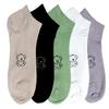 INFISPACE Boy's & Girl's Cotton Ankle Socks | Catroon Printed Socks for Girls & Boys | Low Cut Ankle socks (Pack of 5, Multicolor) (IN, Alpha, Free Size, 5, Teddy) view 2