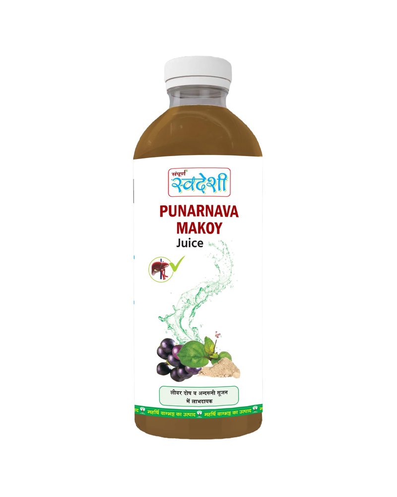Sampuran Swadeshi Punarnava Makoy Juice : Naturally Support Eye, Kidney Health and Liver Health 1L