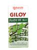 Maharshi Badri Giloy Ras Effective Solution for Fever, Infections & Immunity Boost view 2