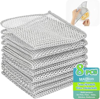 Baystore 8 Pcs Multipurpose Non-Scratch Wire Dishwashing Rags for Wet and Dry for Kitchen Bathroom Household Cleaning Wire for Dish, Pot, Sink, Oven, Grill | Stainless Steel Wire Dishcloth