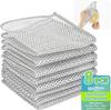 Baystore 8 Pcs Multipurpose Non-Scratch Wire Dishwashing Rags for Wet and Dry for Kitchen Bathroom Household Cleaning Wire for Dish, Pot, Sink, Oven, Grill | Stainless Steel Wire Dishcloth view 1