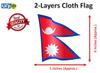 NEPAL & INDIA Miniature Flags - Shining & Bright Cotton Cloth with Criss-Cross Classy Brass Base Table Stand view 3
