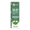 Nutriorg Giloy Tulsi Neem Juice - 250 ml | Natural Juice for building immunity | Only brand to use organically Grown Neem and Tulsi view 1