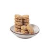 Fit Pro Healthy Lives Jaggery Oats Cookies  Healthy & Delicious Biscuits  Made with Pure Natural Jaggery & Whole Grain Oats  No Refined Sugar  Gluten Free - Perfect Snack  (250g Pack of 3) view 3