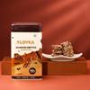 Loyka Almond Brittle Assorted - 17 pcs Reusable Tin Gift Box |Premium Chocolate Gift Hamper | Choco & Nut Dryfruit Delicacy | Roasted California Almonds (40%), Dark Choco & Salted Caramel view 1