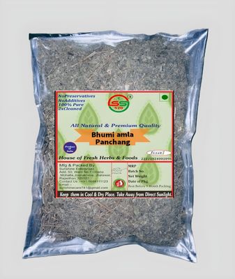 SS520 Bhumi Amla Panchang 400g. Dry Bhui Amla Amalaki Nelanelli Keelanelli Bhumyamalaki Phyllanthus Amarus Nela usiri Bhoomi Awla Whole