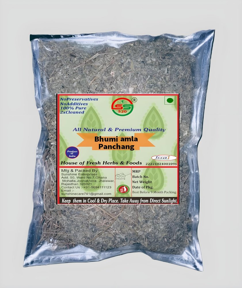 SS520 Bhumi Amla Panchang 400g. Dry Bhui Amla Amalaki Nelanelli Keelanelli Bhumyamalaki Phyllanthus Amarus Nela usiri Bhoomi Awla Whole