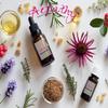 Aepathy Tea Tree Essential Oil 30Ml | for Home, Candle, Office| for Aromatherapy, Diffuser, Soap & Candle Making | pack of 1 view 3