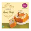 Karachi Bakery Moong Dal Barfi 200g view 3