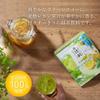 Kataoka Bussan's Tsujiri Uji Matcha Green Lemon Tea 170g | Made in Japan | Japanese Green Tea Drink view 3