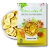 IndianJadiBooti Banana Chips, 500 Grams view 1