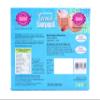 Karachi Bakery Coconut Soan Papdi 200g view 2