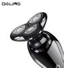 DINGNAI Daling Men's Electric Shaver, Beard and Moustache Trimmer, Washable, USB Charging view 4