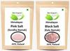 Beli Organic 100% Natural Himalayan Pink Salt + Black Salt | Sendha Namak + Kala Namak | Rock Salt + Black Salt combo pack of 1 each (2 * 450 gm) for Cooking, Seasoning & Flavoring view 1