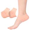 APRIME ADDA Silicone Gel Heel Pad Socks for Pain Relief, Swelling, and Anti-Crack Moisturizing | Dry Hard Cracked Ankles Protectors for Men and Women | Free Size (True Beige) view 1