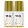 myUpchar Urjas Topical Spray Gold For Men | Non-Transferable & | Non Alcoholic | Strawberry Flavor With No Side Effect | 20 gm view 1