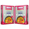 Hocco Authentic Sambhar Ready To Eat | Just Heat And Eat | South Indian Food | No Added Preservative & Colours | Meal Ready In 5 Minutes Microwave-Able_Serves 2 (300gm) (Pack Of 2) view 1