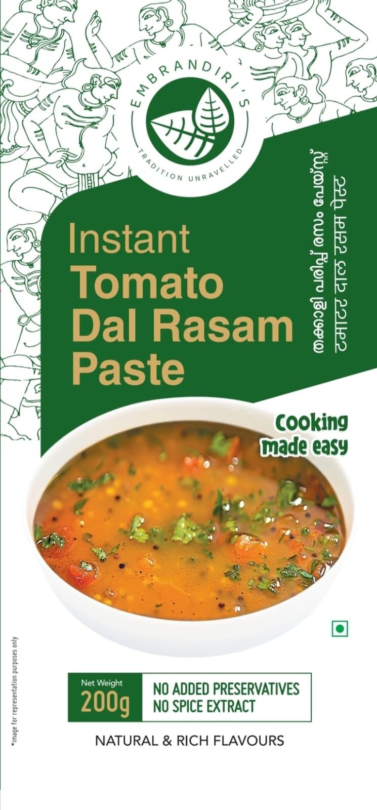 Embrandiri's Instant Tomato Dal Rasam Paste, 200g, No Added Preservatives, Naturals and Rich Flavours
