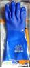 Patel Enterprise Atlas Protective Products Starfish Plus (full-arm), cotton interlock-lined PVC hand gloves, Size: 14 inch (36cm) Pack Of 1 pair view 2