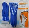 Patel Enterprise Atlas Protective Products Starfish Plus (full-arm), cotton interlock-lined PVC hand gloves, Size: 14 inch (36cm) Pack Of 1 pair view 3