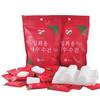 HUNCHA Coin Tissue Tablets, Disposable Compressed Tissue Mini Towels Tablets, Soft & Odor Free, Portable Home Hand Napkin Wipes for Survival Travel Camping Beauty Salon Outdoor, White, Pack of 100 view 1