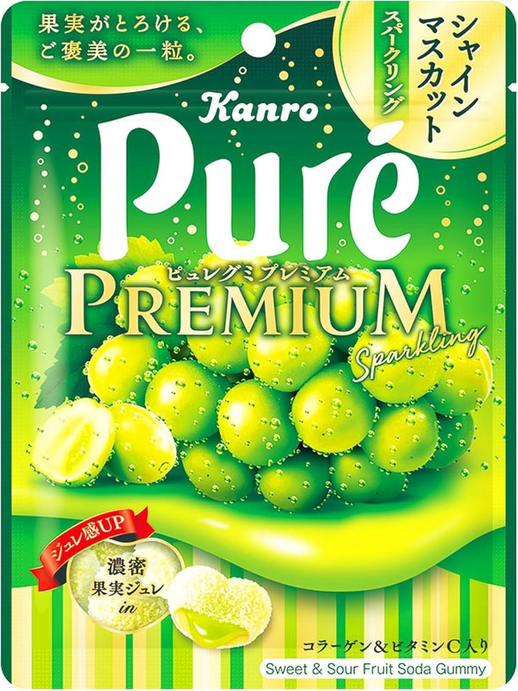 Kanro Pure Gummy Premium Shine Muscat Sparkling 54g | Pack of 2 | Made in Japan