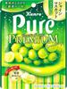 Kanro Pure Gummy Premium Shine Muscat Sparkling 54g | Pack of 2 | Made in Japan view 1