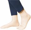 4Mura waterproof Rubber Socks, Anti Crack Gel Heel Ankle Length And Foot Protector Moisturizing Socks for Foot Care,Pain Relief for Men And Women(1 PAIR)(SKIN BROWN) (LARGE) view 1