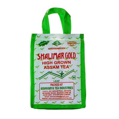 Aishwarya's Shalimar Gold Leaf Tea (1 Kg)