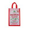 Aishwarya's Gold Leaf Economy Tea 1Kg view 1