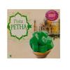 Karachi Bakery Pista Petha, 400g view 1