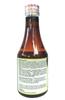 Sunchan Group Giloy Syrup Tinospora cordifolia Syrup Neem Giloy (200ml) view 2