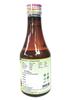 Sunchan Group Giloy Syrup Tinospora cordifolia Syrup Neem Giloy (200ml) view 3