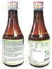 Sunchan Group Giloy Syrup Tinospora cordifolia Syrup Neem Giloy (200ml) view 4