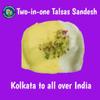 BANGLARMISTI Fusion Talsas Sandesh Pack Fusion Bengali Sweets, Chocolate, Two-in-one, Blackcurrent, Butterscotch(8 Pcs Each) Soft, Norompak,Different Taste Flavour, From Kolkata To All Over India view 4