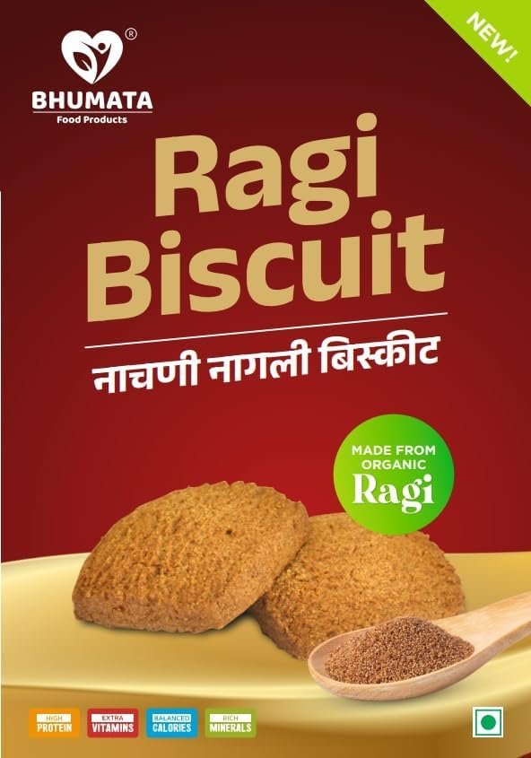 BHUMATA FOOD PRODUCTS Ragi Biscuits/Cookies (4x100Gm)| Rich in Fibre, Protein & Iron | 100% Natural Sweetness Of Ragi Biscuits- Dark Brown (Pack of 4)
